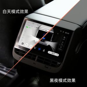 Tiên tiến nhất nâng cấp AC Bảng điều khiển IPS phương tiện truyền thông hệ thống hiển thị màn hình cảm ứng Android 12 xách tay phía sau <span class=keywords><strong>LCD</strong></span> màn hình giải trí - Product Image 3