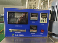 Torréfacteur à induction électromagnétique en acier inoxydable 300 kg/h, portable, pour graines, noyaux de palme, arachides, soja, 380V