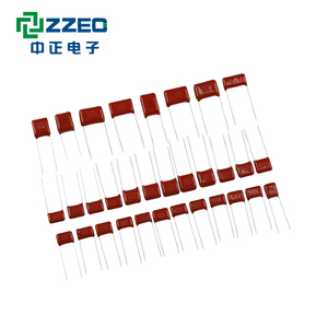Condensador Tipo Caja CL23B 222J100V - Product Image 4