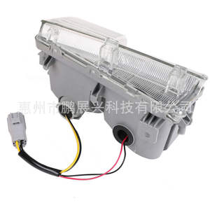 Feux de jour à LED Toyota Prius, feux antibrouillard avant 11x12x20.5cm pour modèle 2012-2015 avec clignotant et DRL - Product Image 4