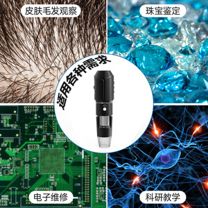 WiFi Microscope 1600x With 8 Led Light For Circuit Board Skin Hair Inspection Portable Electron Microscope With Stand - Product Image 2