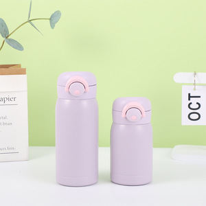 Insulated Water Bottle With Strap 7 Oz Double Wall Stainless Steel Vacuum Bottles Metal Water <b>Flask</b>, - Product Image 4