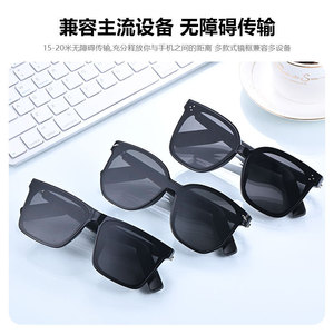 INMO Smart Glasses UV400 KI-Sprachassistent Open-Ear-Audio für Autofahren, Radfahren, Reisen - Product Image 5
