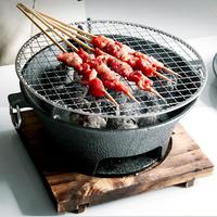 Poêle grill en fonte cheminée poêle à charbon et alcool Corée Style japonais BBQ Grill Maison jardin Camping extérieur restaurant