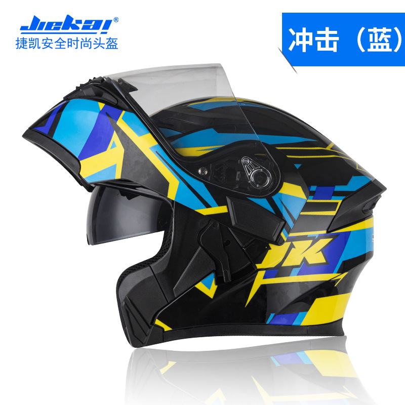 Impact bleu