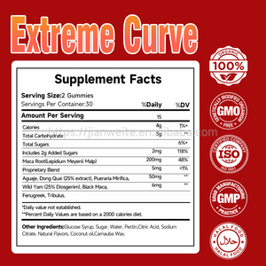 Gummies de Maca en gros OEM, complément alimentaire à base de plantes pour adultes, pour le rehaussement des hanches, l'amélioration des cuisses, l'amélioration de la densité osseuse des fesses et le soutien immunitaire - Product Image 2