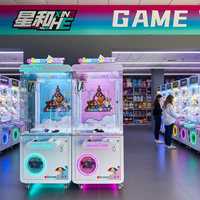 Machine à griffes à vue panoramique à 360 degrés, machine de jeu d'arcade en verre transparent, distributeur de jouets pour centres commerciaux haut de gamme