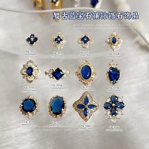 Y24 <span class=keywords><strong>Ying</strong></span> Meng Designer Bling Bling Nail Charms Fiori Oro Gemme Zirconi Metallo 3D Flat Back Lusso - Product Image 3