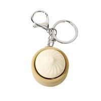 Cheap Dumpling Keychain Press Fidget Keycap Keychain Pendant with Switch Sound Relieve StressToy Pendant