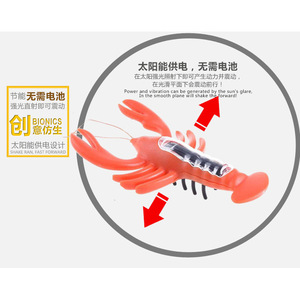 Solar Lobster Toy 100x58x28mm <b>ABS</b> Orange Color For Kids Beach Play - Product Image 4