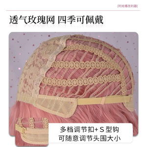 Peluca corta rizada de lana con rizos rosas y raya central, línea de cabello natural, encaje transparente, fibra Kanekalon, peluca completa para mujer - Product Image 5