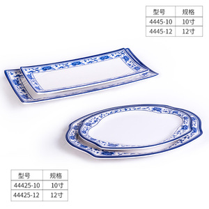 Blue And White Oval <b>Ceramic</b> <b>Plates</b> With Floral Pattern Dishwasher Safe For Hotel Catering Party Use - Product Image 2