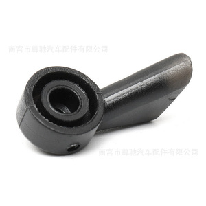 Buse de lave-glace arrière Audi 8U0955985 en nylon pour A1 A3 A4 RS3 RS4 Q7 - Product Image 2