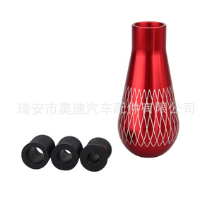 Aluminum Alloy Gear <b>Shift</b> <b>Knob</b> Red Universal Ergonomic Design Car Interior Accessory - Product Image 4