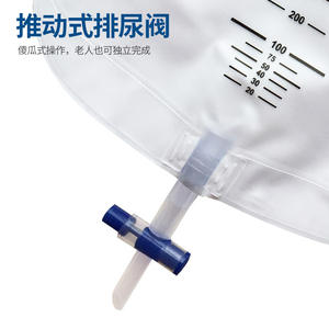 Sac de collecte d'urine Stellar 1500 ml, jetable, de qualité médicale, pour hommes, femmes, personnes âgées - Product Image 4