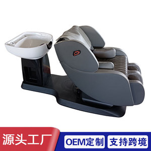 Silla de Champú Eléctrica RICH HAIR X1 Multifuncional para Salones de Belleza y Cuidado del Cabello - Product Image 5