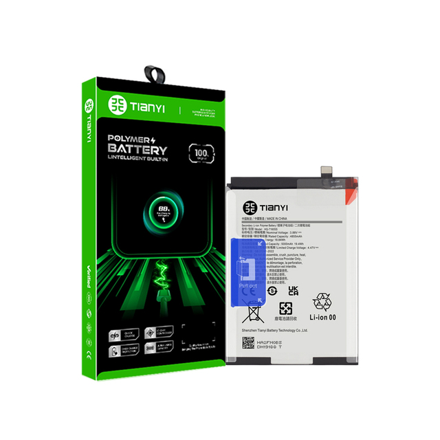 TianYi HQ-7160SS Battery 5000mAh Mobile Phone Battery for Samsung Galaxy A06 Wholesale Cell Phone Battery Supplier