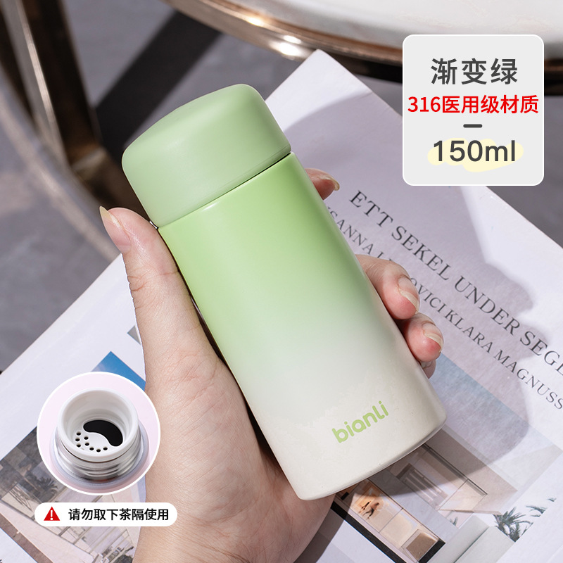 . Le gradient vert-acier inoxydable 316 150ml