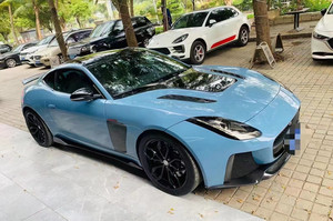 Kit de Carrocería de Fibra de Carbono Estilo SVR para F-Type, con Parachoques Mejorado, Faldones Laterales, Difusor, Alerón, Capó, Autoadhesivo, Nuevo - Product Image 6
