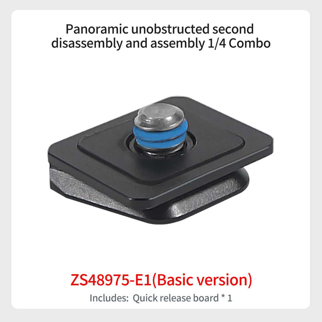 แผ่นสีดำปล่อยอย่างรวดเร็ว