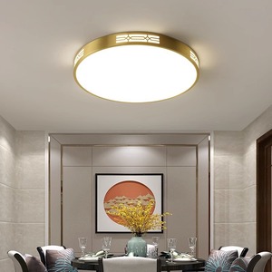 Lámpara de Techo LED Ultrafina Minimalista Moderna, Estilo Chino Nuevo, Accesorio de Cobre para Dormitorio, Comedor, Balcón, Pasillo - Product Image 2