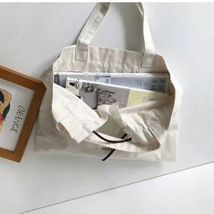 Bolsas de Tela de Algodón Reutilizables Ecológicas de Alta Calidad al por Mayor, con Cordón, Impresión de Logotipo Personalizado, para Compras y Promociones - Product Image 6