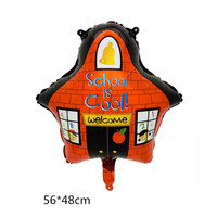Lot de 5 décorations de rentrée pour ballons d'autobus scolaire et pommes rouges pour la décoration du premier jour d'école