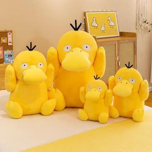 Chất Lượng Cao Phim Hoạt Hình Phim Hoạt Hình Sang Trọng Gối Pikachu Mềm Búp Bê Trẻ Em Của Ném Gối Túi Kích Thước Lớn Pokemone Pikachu - Product Image 1