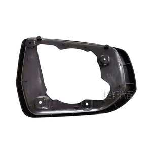 Chevrolet Malibu 2012-2018 Rearview <b>Mirror</b> Frame Left Side Plastic Outer <b>Shell</b> Cover - Product Image 3