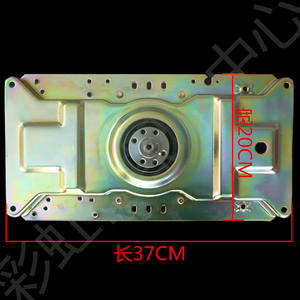 Embragues Originales de Fábrica para Lavadoras Eléctricas Serie XQB45-410 y XQB48-910, Piezas Esenciales para un Funcionamiento Sin Problemas - Product Image 4