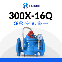 Vanne de retenue silencieuse LanHui 300X-16Q à fermeture lente PN16 DN100 en fonte ductile à brides, anti-choc d'eau, personnalisable OEM, certifiée WRAS CE