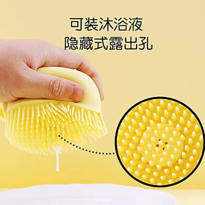 Công Cụ Tắm Cho Thú Cưng Bàn Chải Mềm Bằng Silicone Vòi Hoa Sen Di Động Massage Làm Sạch Rửa Chó Bàn Chải Tắm - Product Image 6