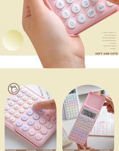 เครื่องคิดเลขแบบจอแสดงผลสองบรรทัด สไตล์ครีม สำหรับนักเรียนที่สอบวิชาคณิตศาสตร์ วิทยาศาสตร์ ฟังก์ชัน และวิทยาการคอมพิวเตอร์ - Product Image 5