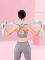 Bande élastique de résistance à l'exercice pour enfants et adultes Sangle de yoga Entraînement de ballet Boucle extensible Gym Aide à la traction Sangle fabriquée