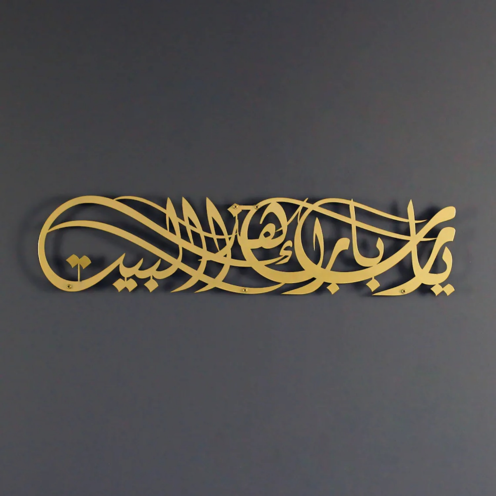Oro