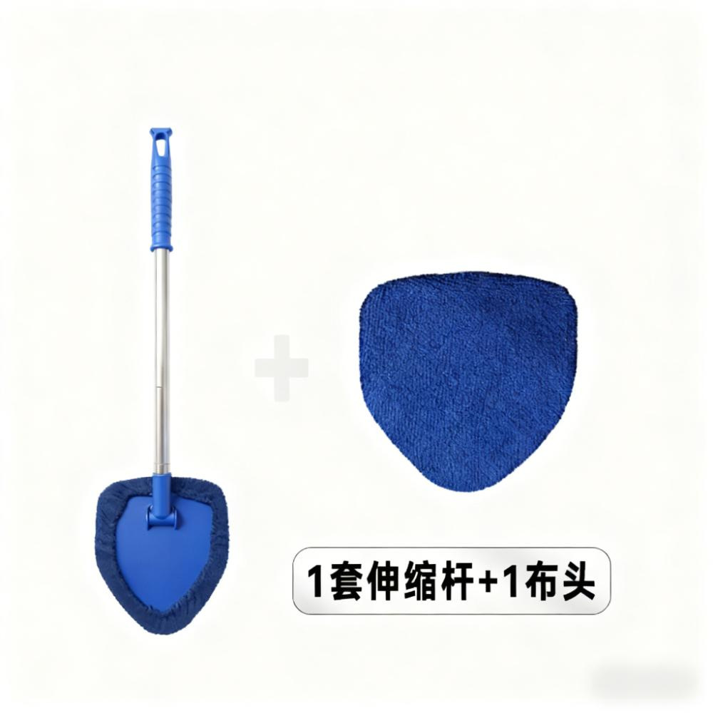 Un ensemble de tissu bleu