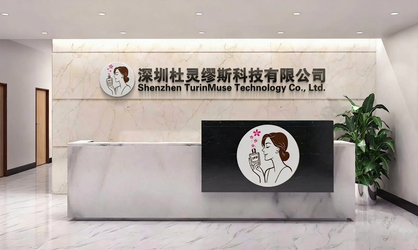 Shenzhen TurinMuse Technology Co., Ltd. logo