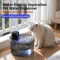 Induktiver Großvolumiger Gefilterter Zirkulierender Kabelloser Intelligenter Hunde-Wasserspender Abnehmbar und Automatisch