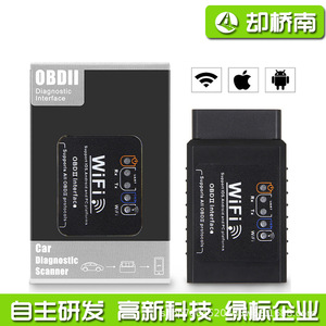 Interface de diagnostic OBDII, scanner de diagnostic automobile WiFi, prise en charge d'Android et de Linux, 12V - Product Image 5