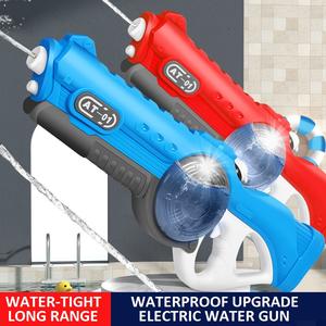 Pistola de Agua Eléctrica de Juguete de la Marca KSF, Pistola de Agua Automática, Pistola de Agua de Verano para Exteriores, Modelo Shantou - Product Image 2