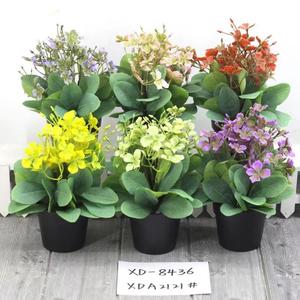 יצרנים למכור גם סחלב פלסטיק צמח מים סירי צמחים מלאכותיים פרחים מלאכותיים עיצוב בית - Product Image 6