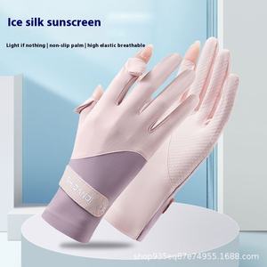Оптовая продажа от производителя, легкие солнцезащитные перчатки из ледяного шелка, защитные перчатки для занятий спортом на открытом воздухе и велоспортом - Product Image 1