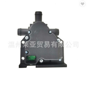 Válvula de agua del calentador Tesla S/X 6007370-00-B H42-8000-000, pieza de repuesto para reparación - Product Image 2