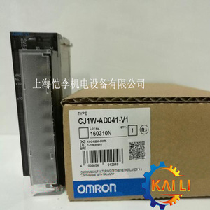   CJ1W-DA042V ยูนิตเอาต์พุตแบบอะนาล็อก 4 จุด 24V DC PLC I/O โมดูล - Product Image 4