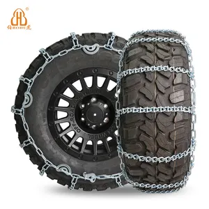 BOHU टायर एंटी-स्किड चेन व्हील स्नो चेन ड्राइविंग टायर प्रोटेक्शन अलॉय स्टील विंटर एंटी-स्किड चेन
