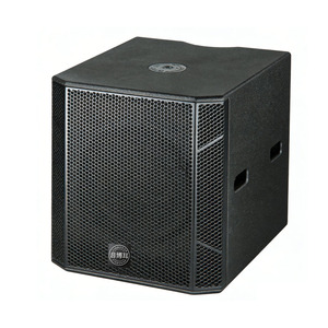 12-Zoll-Neodym-Subwoofer mit Titanlegierungs-Membran, Hochleistung 1200W Spitzenleistung für KTV, Club, Bar & Party-Soundsysteme - Product Image 2