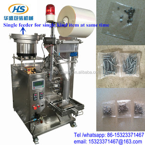 HS240B-1 Screw Counting Machine and pack into poly bag - Product Image 3