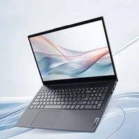 Pour ordinateur portable professionnel ThinkPad V15 de 15,6 pouces avec Windows 11 Home, stockage SSD, processeur AMD Ryzen 5