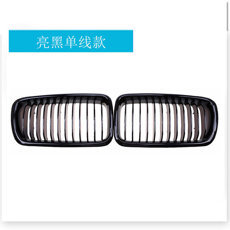 Ligne unique noire brillante