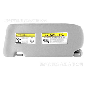 Sun Visor For 2017-2022 Honda Crv Gray Right Side Model 83230TlaA12Zb Foldable - Product Image 3